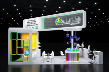 2025上海廣印展籌備進行中：展位效果圖首次曝光！